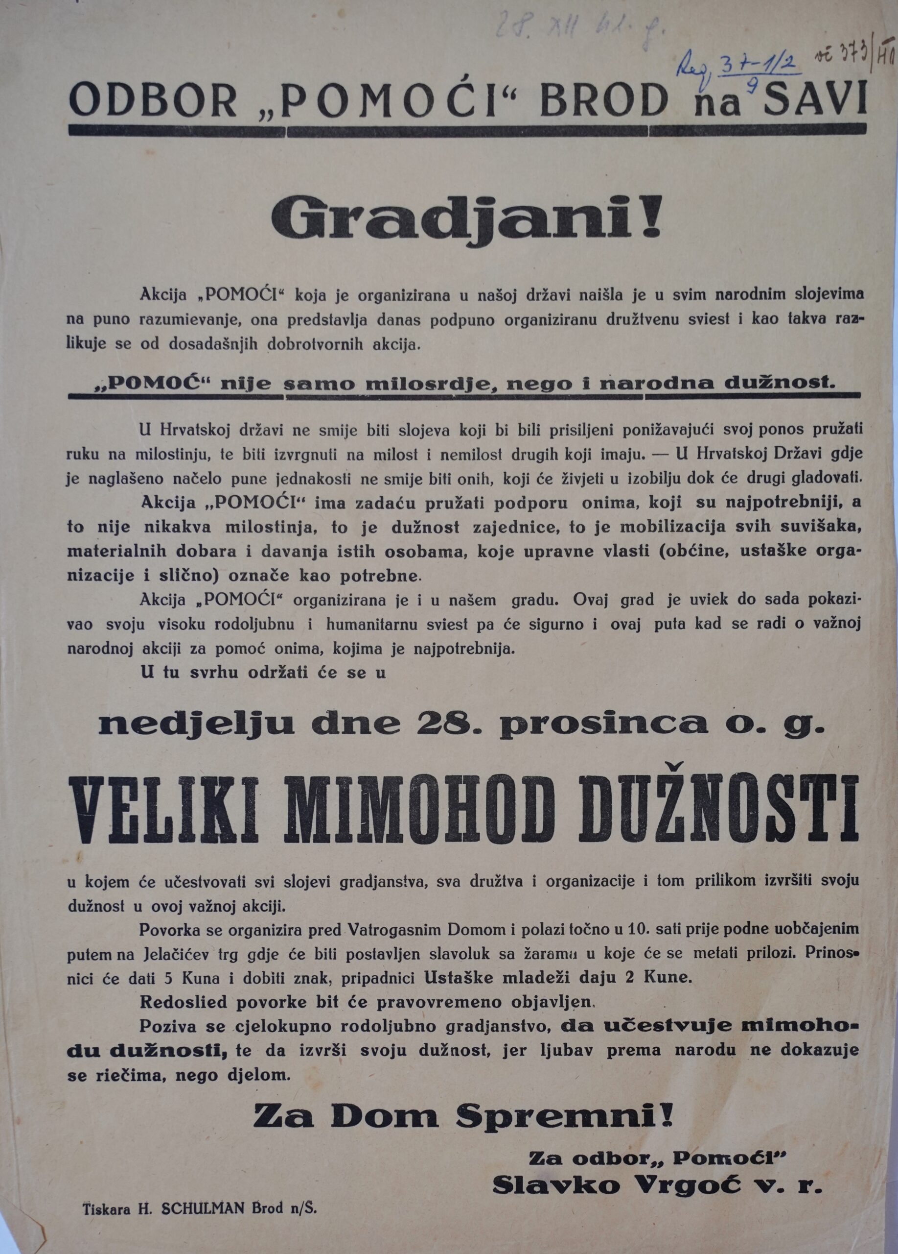 3 ODBOR "POMOĆI" BROD na SAVI