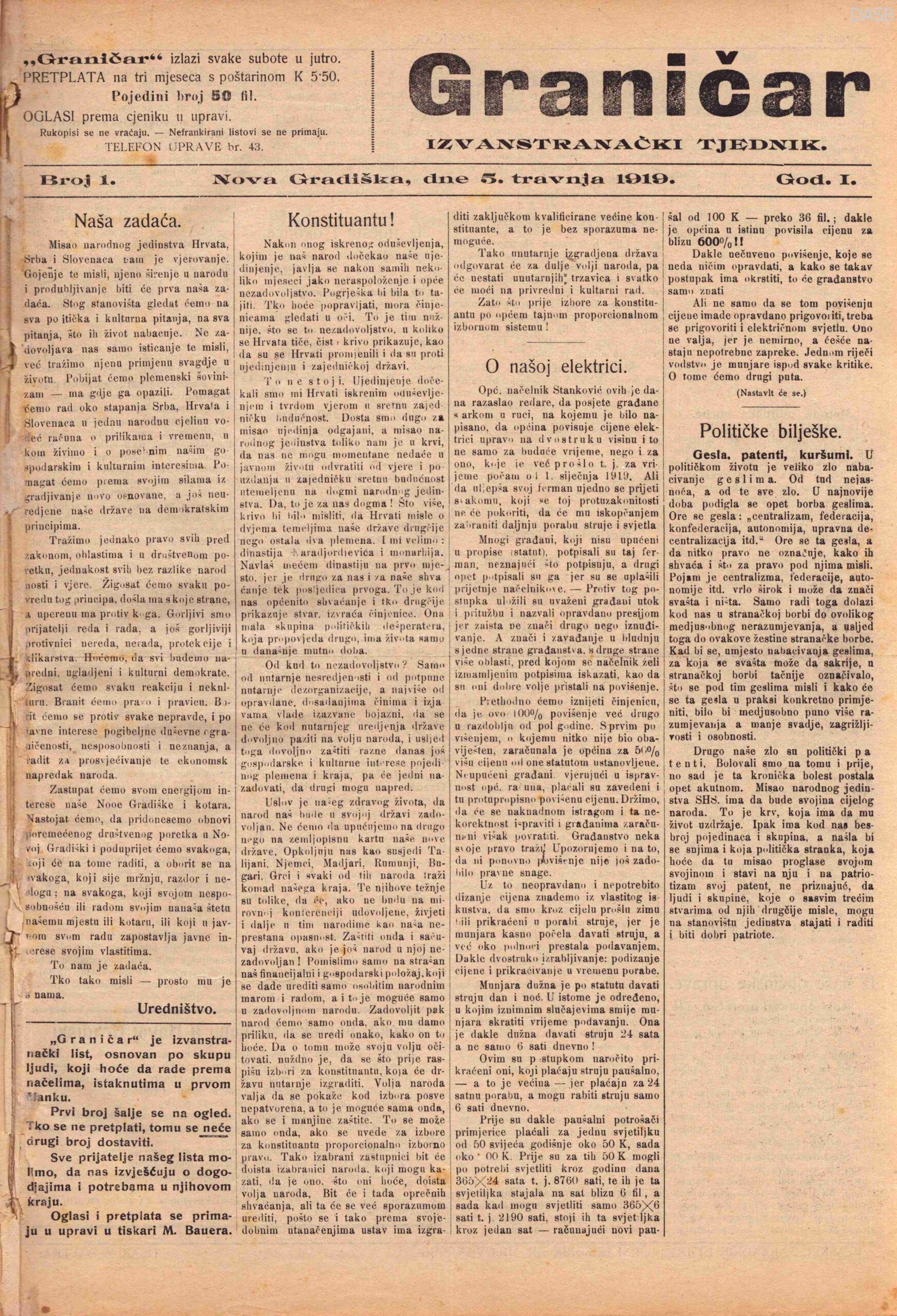 Image005 Novine ''Graničar'', Nova Gradiška, godište 1919., br. 1-20