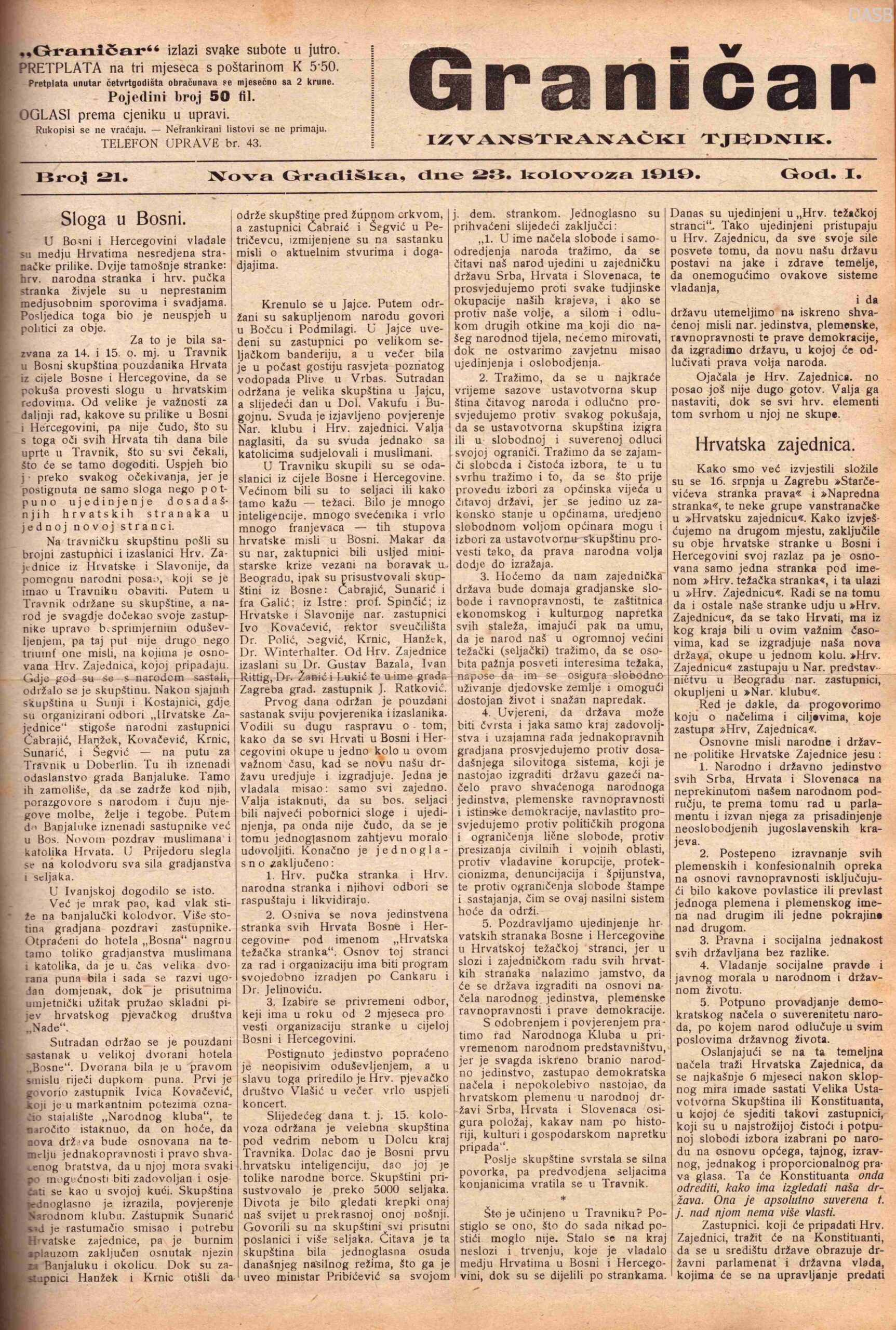 Image061 Novine ''Graničar'', Nova Gradiška, godište 1919., br. 21-39